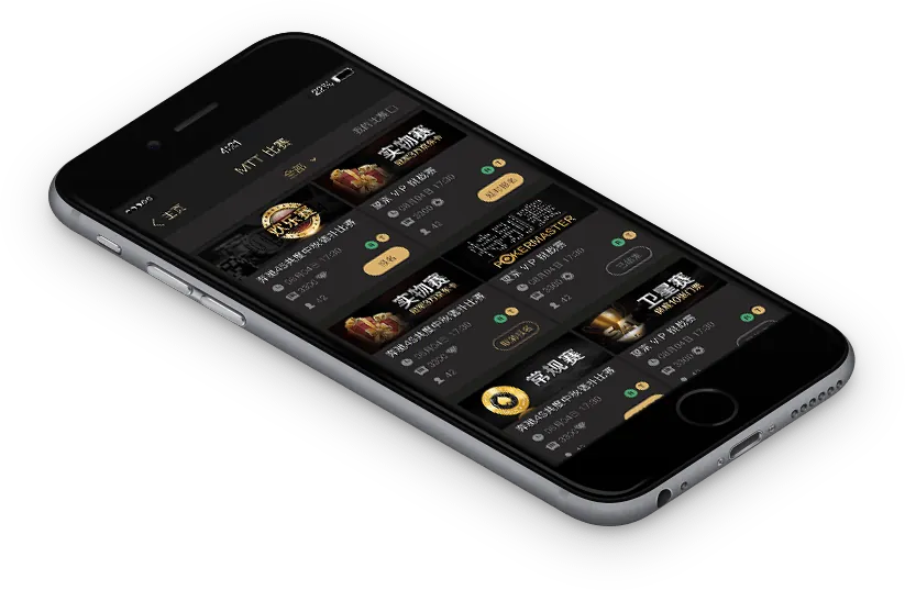 hhpoker下载官网下载 - 专业德州扑克界面
